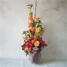 Rustic Autumnal  Arrangement 