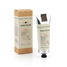 Fruits of Nature- Amber Hand and Nail Cream