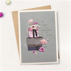Flamingo Birthday Presents Card